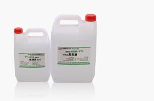 貝塔助焊劑 貝塔助焊劑